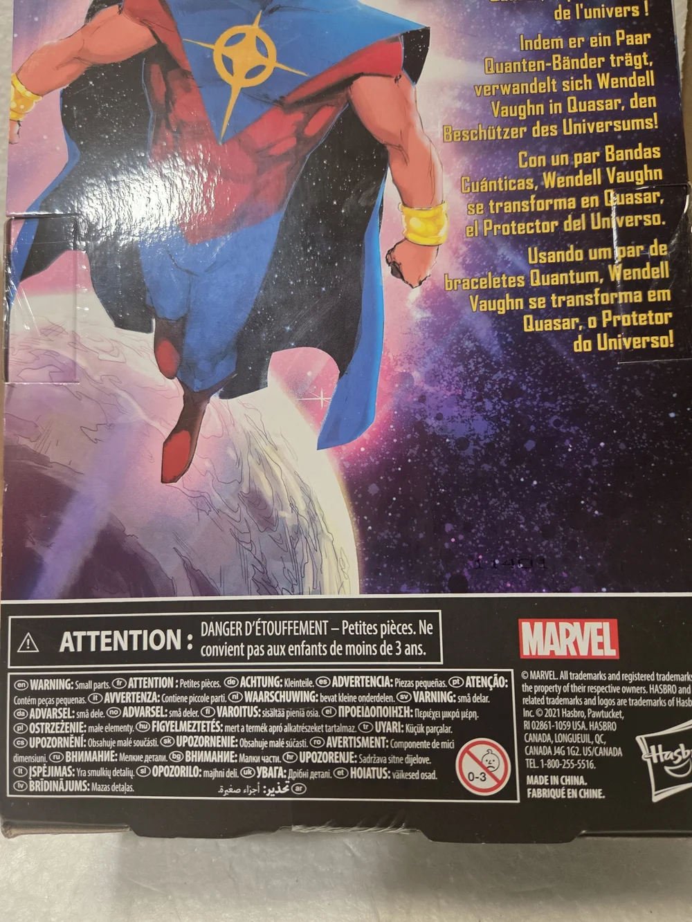 Marvel Legends Series Quasar Action Figure - Red & Blue 6